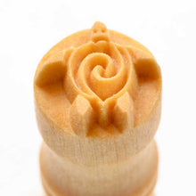 Load image into Gallery viewer, MKM SMALL STAMP - TURTLE (SCS-017)
