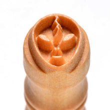 Load image into Gallery viewer, MKM SMALL STAMP - ALIEN (SCS-169)