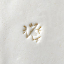 Load image into Gallery viewer, MKM MINI STAMP - FROG (SMR-047)