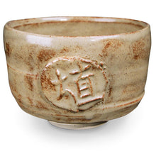 Load image into Gallery viewer, AMACO CHAI GLOSS SH-11