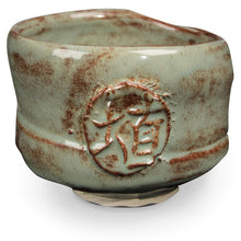 Load image into Gallery viewer, AMACO OOLONG GLOSS SH-41