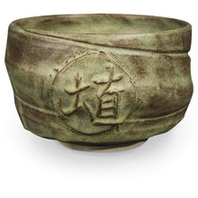 Load image into Gallery viewer, AMACO MATCHA MATTE SH-46