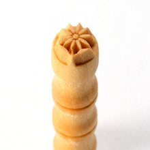 Load image into Gallery viewer, MKM MINI STAMP - DAISY (SMR-104)
