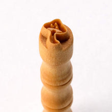 Load image into Gallery viewer, MKM MINI STAMP - MUSHROOM (SMR-106)
