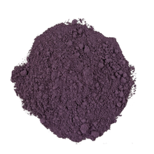 Load image into Gallery viewer, MASON® STAIN 6387, MULBERRY
