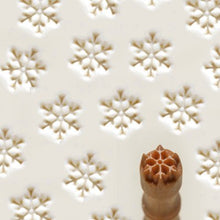 Load image into Gallery viewer, MKM SMR-064 Mini Clay Stamp 
