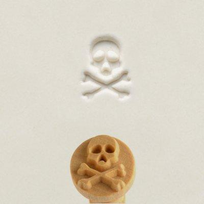 MKM SCM-105 Round Clay Stamp