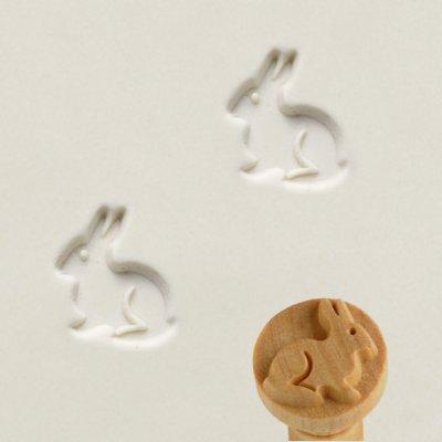 MKM SCM-142 Round Clay Stamp