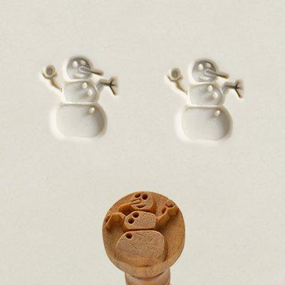 MKM SCM-176 Round Clay Stamp